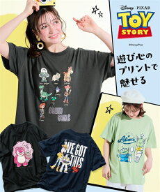 【最大10%OFF SALE！9/4 20:00〜9/11 1:59まで】ニット セーター レディース TOY STORY ゆったりシルエットトイストーリーキャラクターTシャツ 夏 チャコール 仲間たち /ネイビー ウッディ バズ /ミント エイリアン /黒 ロッツォ | L〜LL/3L〜4L/5L〜6L/8L/10L | ニッセン