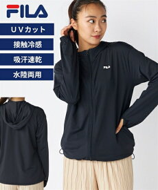【店内全品対象★15%OFFクーポン配布中★10/5 23:59まで】FILA ラッシュガード レディース 水陸両用 長袖 フルジップUV パーカー 接触冷感 吸汗速乾 325-672 春 夏 秋 かわいい おしゃれ ピンク/ブラック/ライトイエロー/ラベンダー | M/L/LL | ニッセン nissen