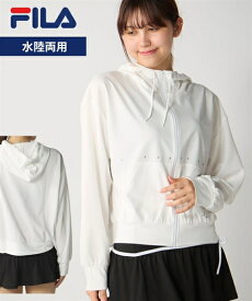【店内全品対象★15%OFFクーポン配布中★10/5 23:59まで】FILA ラッシュガード レディース 水陸両用メッシュ 長袖 フルジップUV パーカー 326-648 春 夏 秋 かわいい おしゃれ ブラック/ホワイト | M/L/LL | ニッセン nissen