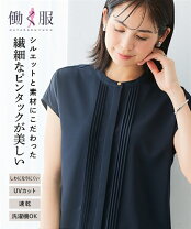 2026年最新】powder 下迫秀樹の人気アイテム - メルカリ powder 
