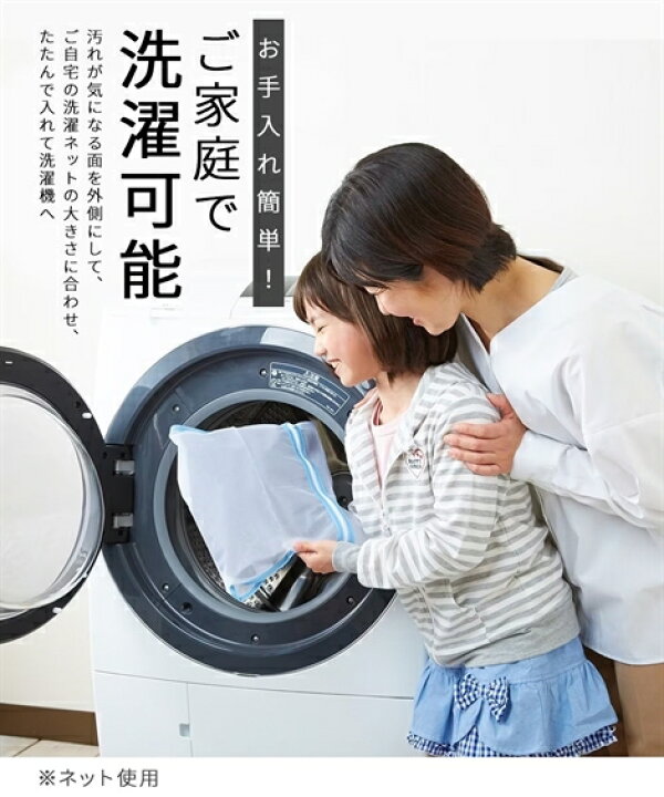 【本日限定!2,500円以上お買上で15%OFFクーポン】制服 綿100%スクールベスト ニッセン nissen キッズ 子ども こども ジュニア 子供 男の子 女の子 120 130 140 150 160 170 QUNTSTYLE by nissen トップス・チュニック ワッフル布帛切替ベスト(女の子 子供服) ニッセン nissen