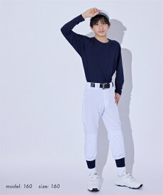 【送料無料】スポーツウェア 野球パンツ（キルト付）（子供服　ジュニア服） ニッセン nissen