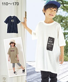 楽天市場 Tシャツ 女の子 ドロップショルダー キッズ ベビー マタニティ の通販