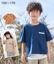 楽天市場 ジュニア服 男の子の通販 楽天市場 ジュニア服 男の子の通販