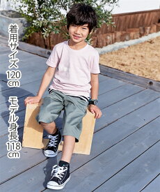 楽天市場 ジュニア服 男の子の通販 楽天市場 ジュニア服 男の子の通販