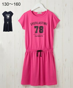 子供 ワンピース 夏の人気商品 通販 価格比較 価格 Com