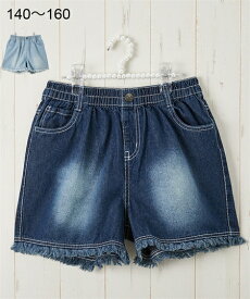 楽天市場 女の子 デニム ショートパンツの通販