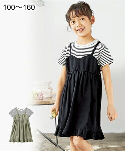 子供ワンピース 夏 キッズの人気商品 通販 価格比較 価格 Com