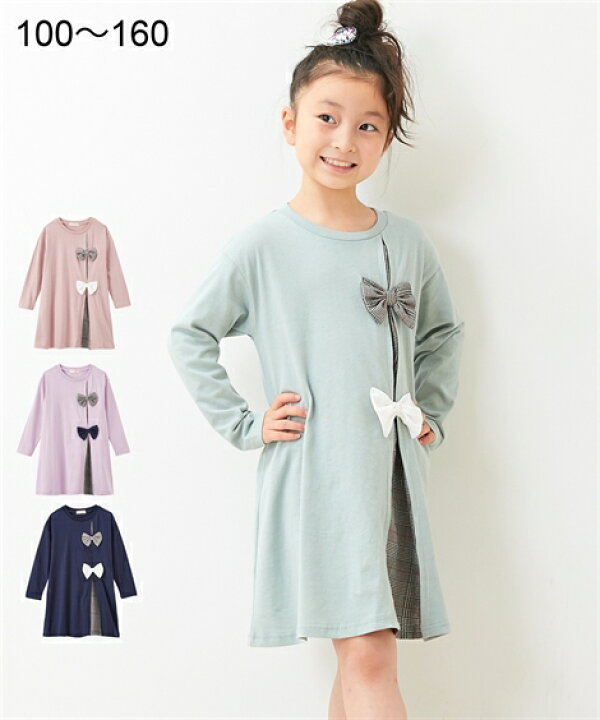 楽天市場 ワンピース 前リボン切替ワンピース 女の子 子供服 ジュニア服 ニッセン Nissen Quntstyle By Nissen