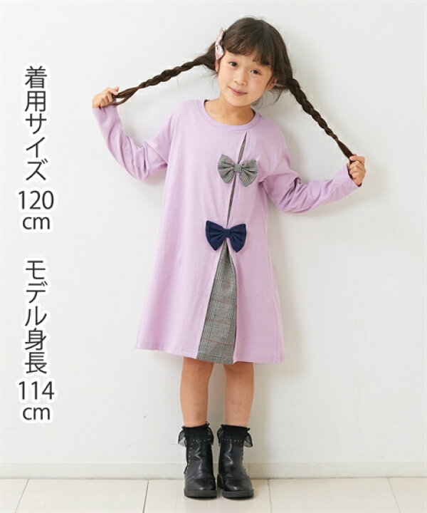 楽天市場 ワンピース 前リボン切替ワンピース 女の子 子供服 ジュニア服 ニッセン Nissen Quntstyle By Nissen
