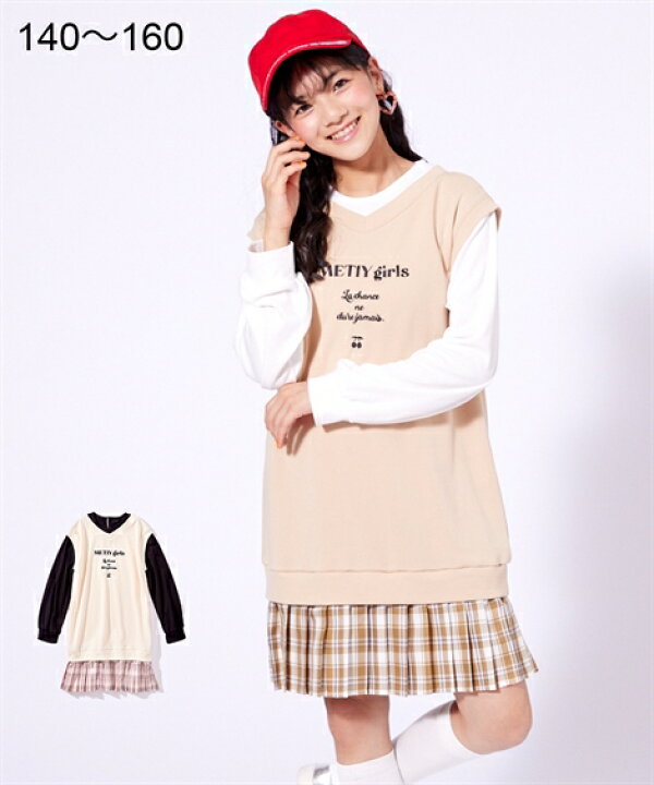 楽天市場 冬セール ワンピース 重ね着風裾プリーツドッキングワンピース 女の子 子供服 ジュニア服 ニッセン Nissen Quntstyle By Nissen 楽天市場 冬セール ワンピース 重ね着風裾プリーツドッキングワンピース 女の子 子供服 ジュニア服 ニッセン Nissen Quntstyle By Nissen