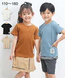 トップス・チュニック ロゴパッチ付きワッフル半袖Tシャツ（子供服　男の子・女の子　ジュニア服） ニッセン nissen キッズ 子ども こども 夏服 通園　通学　サーマル ステッチ　無地　シンプル　110 120 130 140 150 160