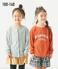 トップス・チュニック カーディガンにもなる！2WAYワッフルロゴトップス（女の子 子供服・ジュニア服） ニッセン nissen 100 110 120 130 140 150 160