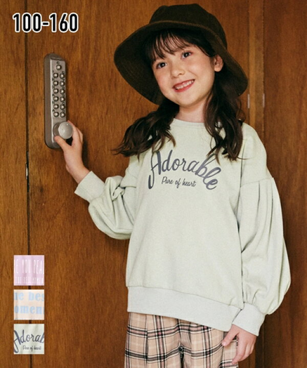 女の子 100 トレーナー女の子 100 トレーナー