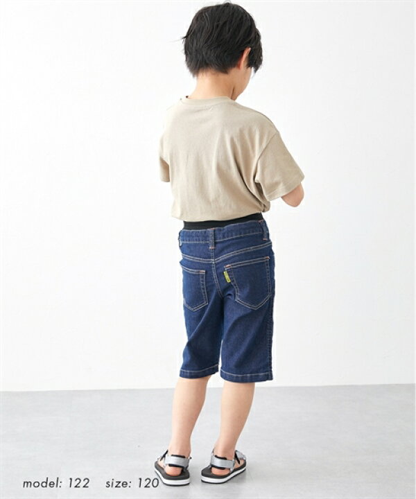 楽天市場】ボトムス ウエストリブデニムハーフパンツ（子供服 男の子 