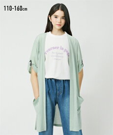 【送料無料】トップス・チュニック 2点セット（5分袖ロングカーディガン＋プリントTシャツ）（女の子　子供服・ジュニア服） ニッセン nissen 110 120 130 140 150 160