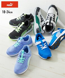 【500円OFFクーポン配布中 4/27 9:59迄】【送料無料】靴（シューズ） 【PUMA（プーマ）】スニーカー　スピードモンスター　V4（男の子　女の子） ニッセン nissen