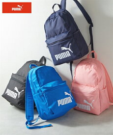 バッグ（鞄） 【PUMA（プーマ）】バックパック　Phase　Backpack　079943　男の子・女の子　リュックサック ニッセン nissen