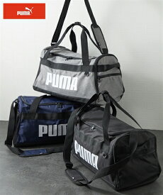 【送料無料】バッグ（鞄） 【PUMA（プーマ）】ボストンバッグ　Callenger　Duffel　Bag　S　079530　スポーツバッグ　修学旅行バッグ　旅行バッグ ニッセン nissen