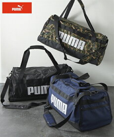 【送料無料】バッグ（鞄） 【PUMA（プーマ）】ボストンバッグ　Callenger　Duffel　Bag　M　079531 男の子　スポーツバッグ　修学旅行バッグ　旅行バッグ ニッセン nissen 春服 秋服