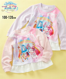 【500円OFFクーポン配布中 4/27 9:59迄】トップス・チュニック 【ひろがるスカイ！プリキュア】フリルスウェットシャツ ニッセン nissen