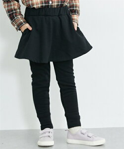 XJbc |Pbgt N LbY XJ[gtMX 10 Xpbc pc {gX q ̎q ǂ WjA jbZ nissen 100 110 120 130 140 150 160cm ~