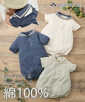 楽天市場】60 70 プレオールの通販