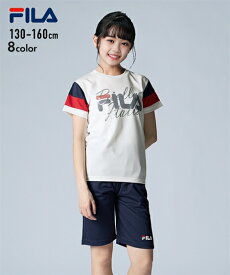 スポーツウェア 【FILA】セットアップスーツ 上下セット （子供服 ジュニア服 男の子 女の子 ユニセックス） 子ども こども ニッセン nissen 130cm/140/150/160