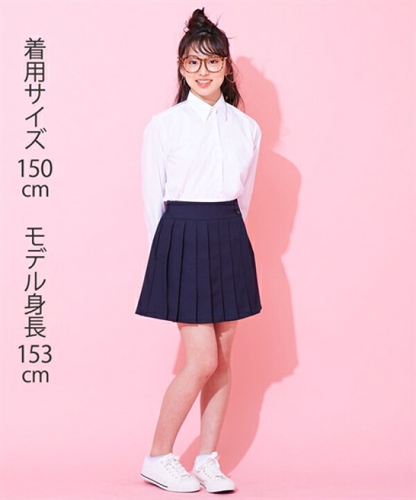 楽天市場】制服 スクールプリーツキュロットスカート（女の子 
