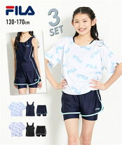 楽天市場】fila 3点セットの通販