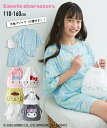 【サンリオキャラクターズ】 おやすみセット 半袖パジャマ＋巾着 女の子 キッズ 子供服 こども ジュニア ニッセン QUN…