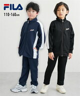 ＼まとめ割対象4/20迄／【FILA フィラ】ウォームアップスーツ ジャージ 上下スーツ キッズ ジュニア 子供…