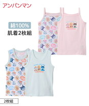 楽天市場】キャラクター（インナーシャツ｜インナー・下着）：キッズ 