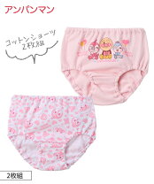 楽天市場】95cm パンツ（対象（性別/子供）女の子（キッズ 