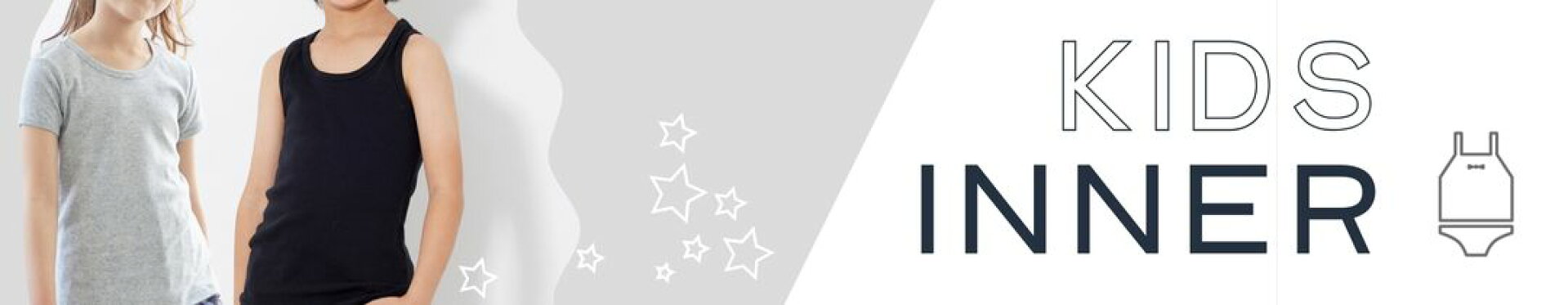 キッズインナー特集