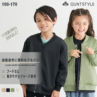 ジップアップ ブルゾン ママ社員の声からうまれた アウター はおり 羽織 フードなし フード無 パーカー …