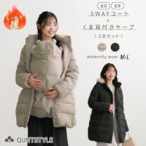 楽天市場】ダウンコート（マタニティ・ママ用品｜キッズ・ベビー 