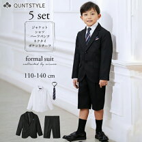 楽天市場】女の子 パンツ スーツ 150の通販