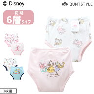 【ディズニー】6層トレーニングパンツ2枚組 防水パンツ おねしょパンツ 子供下着 キッズインナー 男の子 …