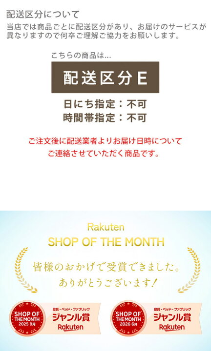 楽天市場】《新生活フェアクーポン》ベッド 2段ベッド 二段ベッド 子供 