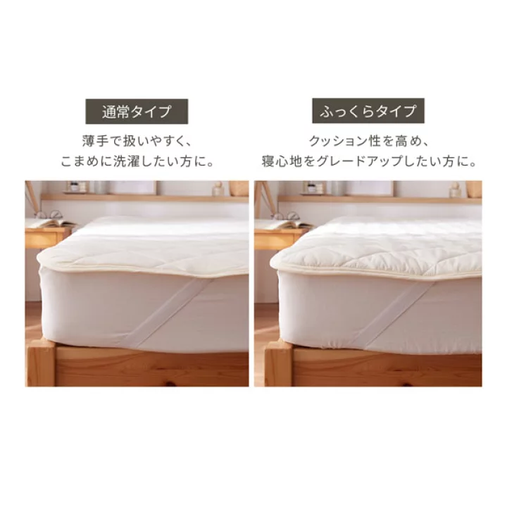 高級指向なあなたに【愛品館江戸川店】ファミリア ベビーベッド 