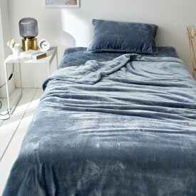 毛布 うるとろ/ 吸湿 発熱 フランネル 2枚合わせ 中わた入毛布 蓄熱保温わた入 シングル ダブル 洗える 静電気軽減 秋 冬 あったか なめらか 寝具 おしゃれ ニッセン nissen