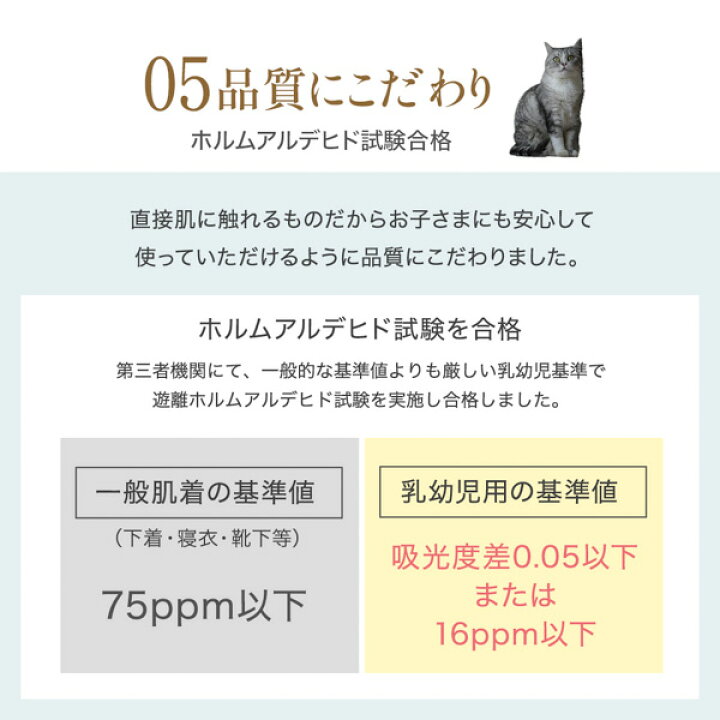 楽天市場】＼SNSで話題／【猫Feel】まるで猫！のようなモフモフ 