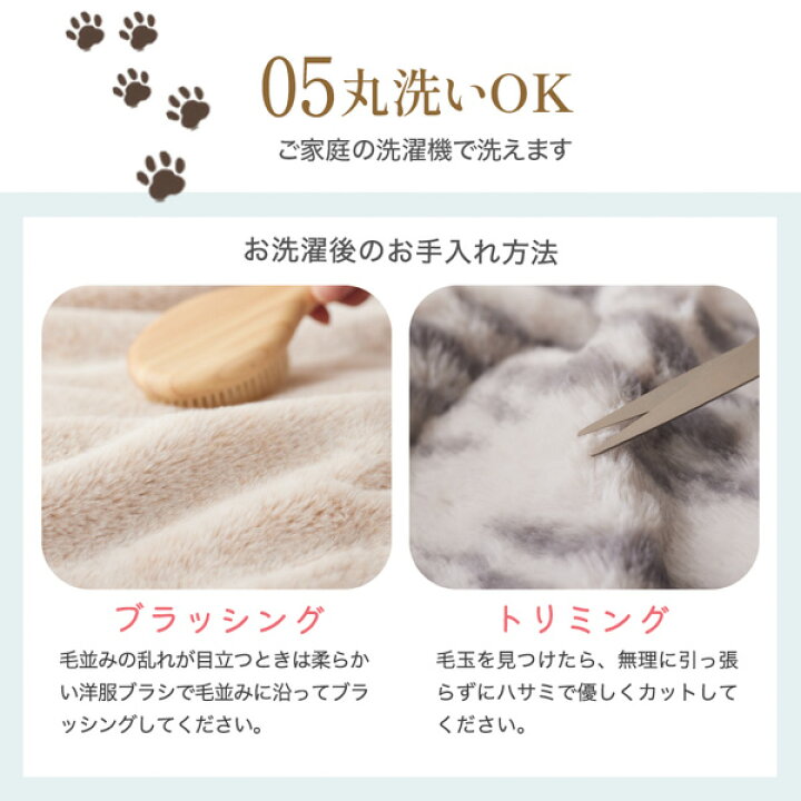 楽天市場】《新生活フェア！最大400円OFF》＼SNSで話題／【猫Feel  