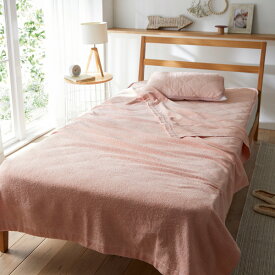 【まとめ買い最大10%OFF】タオルケット 綿100 シングル 保育園 コットンタオルケット 夏 吸水 子供 ペット 介護 ファミリー オールシーズン 車内 キャンプ アウトドア お昼寝 幼稚園 お昼寝 タオル タオルケット シンプル 綿100％ ニッセン nissen