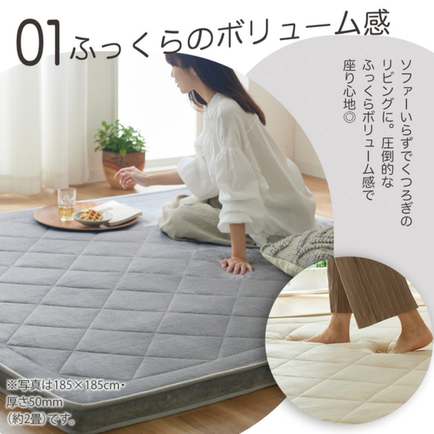 楽天市場 | Kagulie by nissen - 再入荷☆極厚ラグに最高のオプション 