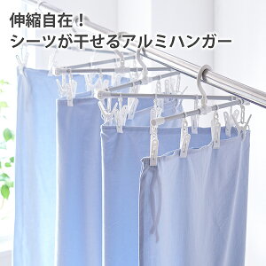 s`11/11 1:59܂ŁIP5{×N[|tV[cѕzWoA~s`nK[΂ݐ󊱂ȃXy[XLkA~t[тɂVvV24s` ~