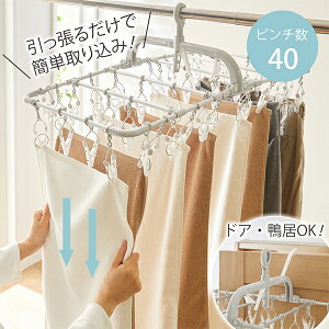 s`9/24 1:59܂őSiP5{t荞݊ȒPIՂ花40s`nK[ 邾 hAɊ| hA OK Lk y[O[   nK[  n