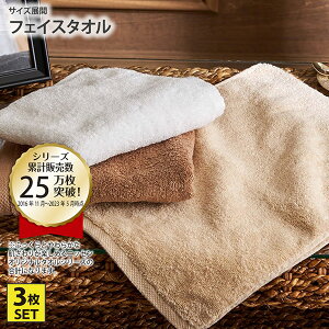 s11/27 1:59܂ŁIP5{×N[|t炪CtFCX^I3Zbg   ܂Ƃߔ ӂ ӂӂ I[V[Y t  H ~ CV[Y 34×80cm jbZ 