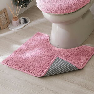 トイレマット 我が家の定番!ふんわりなめらかシャギーのトイレタリーマット 洗える 滑り止め加工 トイレマット おしゃれ 55×60 トイレマット 無地 シンプル ナチュラル ふわふわ 新生活 ニ